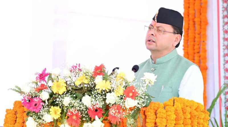 पुलिस स्मृति दिवस पर CM धामी ने पुलिसकर्मियों के कल्याण के लिए आठ महत्वपूर्ण घोषणाएं कीं