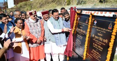 CM धामी ने गैरसैंण (भराड़ीसैंण) में 231.91 करोड़ रुपये की 12 विकास योजनाओं का लोकार्पण एवं शिलान्यास किया