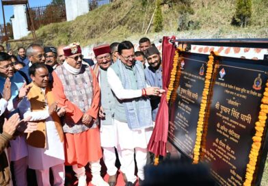 CM धामी ने गैरसैंण (भराड़ीसैंण) में 231.91 करोड़ रुपये की 12 विकास योजनाओं का लोकार्पण एवं शिलान्यास किया