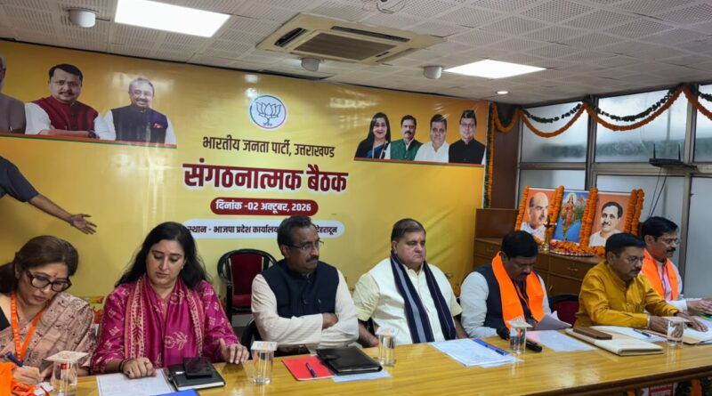 एब्सोल्यूट नहीं बल्कि हाईएस्ट मेजोरिटी 60 पार के लक्ष्य को प्राप्त करने की राजनैतिक दृष्टि से आगे : राम माधव