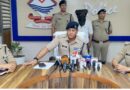 पैसों के लेनदेन में देहरादून में ट्रिपल मर्डर, पुलिस ने आरोपी प्लंबर को किया गिरफ्तार