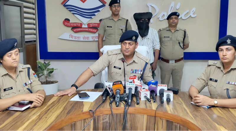 पैसों के लेनदेन में देहरादून में ट्रिपल मर्डर, पुलिस ने आरोपी प्लंबर को किया गिरफ्तार