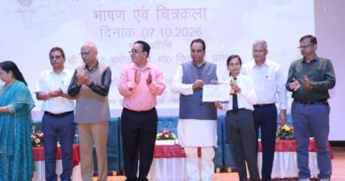 राजकीय पॉलिटेक्निक देहरादून में राज्य स्तरीय चित्रकला एवं भाषण प्रतियोगिता का आयोजन