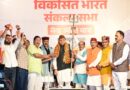 उत्तरकाशी में बनेगा विश्वनाथ-शक्ति मंदिर कॉरिडोर, मुख्यमंत्री पुष्कर सिंह धामी ने की घोषणा