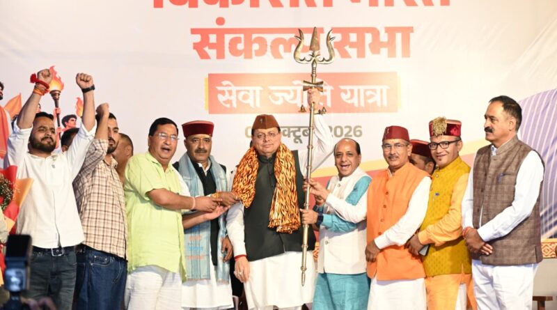 उत्तरकाशी में बनेगा विश्वनाथ-शक्ति मंदिर कॉरिडोर, मुख्यमंत्री पुष्कर सिंह धामी ने की घोषणा