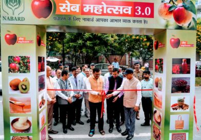 सेब महोत्सव 3.0 का शुभारम्भ: मुख्य सचिव आनन्द बर्द्धन ने उत्पादों के सुरक्षित भंडारण एवं शीत भंडारण की सुविधाओं को बढ़ाने पर भी जोर दिया