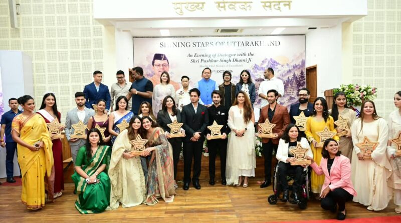 मुख्यमंत्री धामी ने सोशल मीडिया कंटेंट क्रिएटर्स से किया संवाद, उत्तराखंड की संस्कृति, परंपराओं और स्थानीय उत्पादों को वैश्विक पहचान दिलाने का किया आह्वान