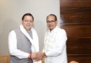 सीएम धामी ने केंद्रीय मंत्री शिवराज सिंह चौहान से की मुलाकात, ₹2,708 करोड़ के कार्यों को शीघ्र स्वीकृति देने पर सहमति