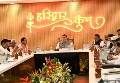 हरिद्वार में धामी कैबिनेट की बैठक, 13 प्रस्ताव पर मोहर