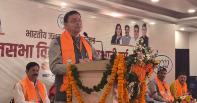 काशीपुर में आयोजित विधानसभा प्रभारी वर्ग एवं विस्तारक योजना वर्ग के समापन सत्र में बोले मुख्यमंत्री धामी, उत्तराखंड को देश का श्रेष्ठ राज्य बनाना हमारा विकल्प रहित संकल्प