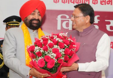 राज्यपाल गुरमीत सिंह के सम्मान में आयोजित विदाई समारोह, CM धामी बोले – प्रदेश के लिए महत्वपूर्ण और प्रेरणादायी  कार्यकाल