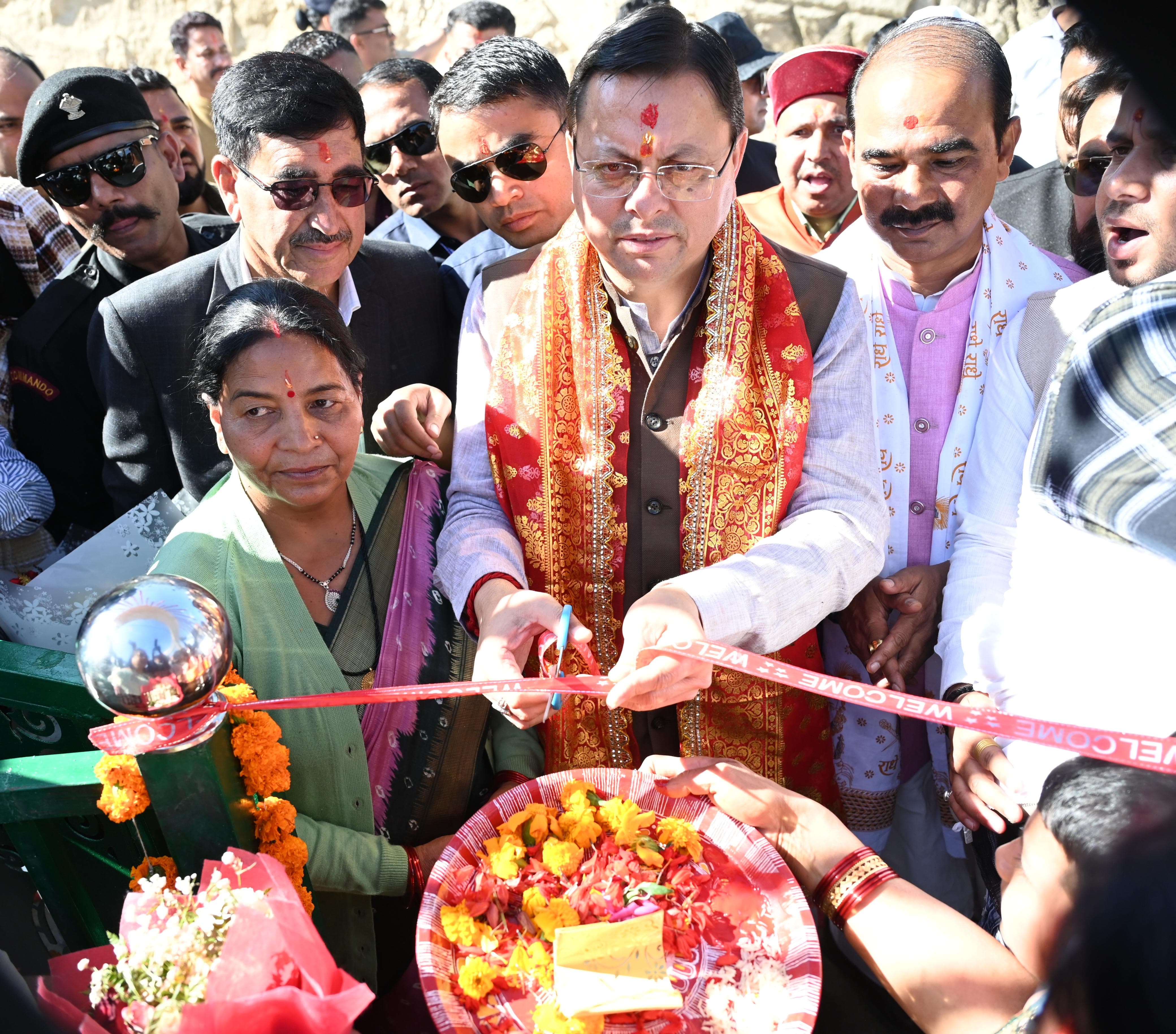 मुख्यमंत्री पुष्कर सिंह धामी ने चम्पावत को दी 96 करोड़ रुपये की 16 विकास योजनाओं की सौगात